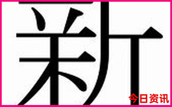 四川哪个城市夏天最凉快