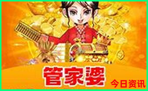 广州避暑胜地休闲好去处