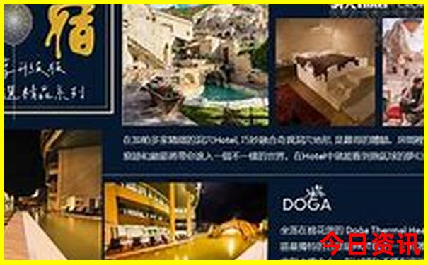 九寨沟旅游必去景点推荐