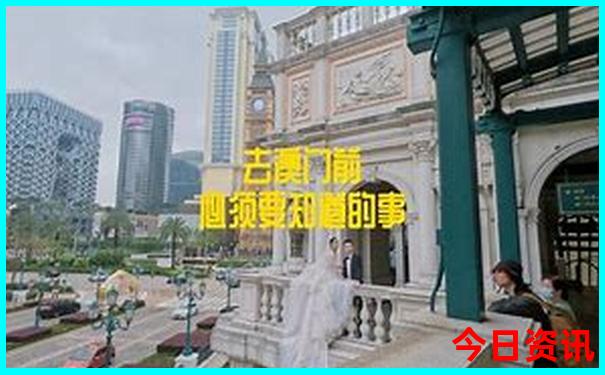 北京周边3天2夜可以去哪里旅游